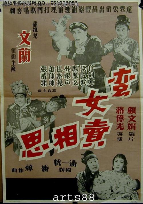 尼泊尔签证买个多少钱